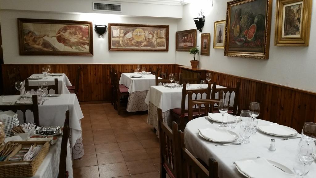 Hostal El Panadero سيبولْفيذا المظهر الخارجي الصورة