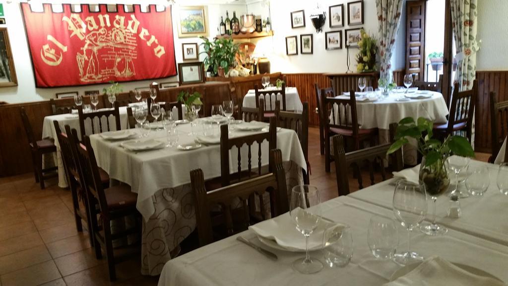 Hostal El Panadero سيبولْفيذا المظهر الخارجي الصورة