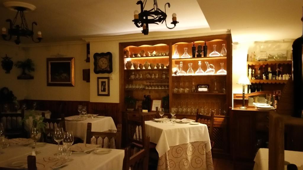 Hostal El Panadero سيبولْفيذا المظهر الخارجي الصورة