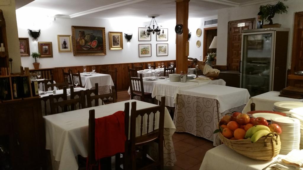 Hostal El Panadero سيبولْفيذا المظهر الخارجي الصورة