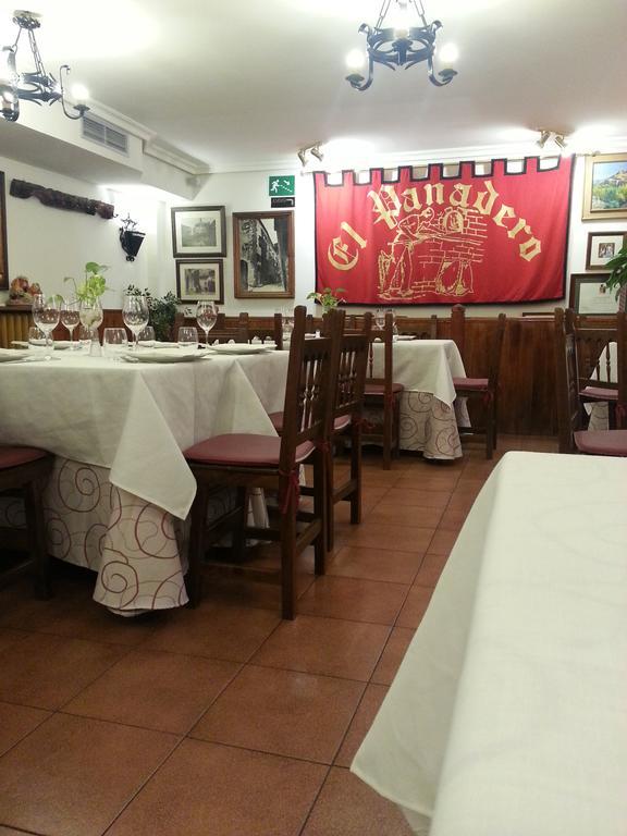 Hostal El Panadero سيبولْفيذا المظهر الخارجي الصورة
