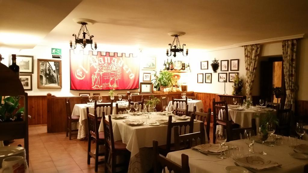 Hostal El Panadero سيبولْفيذا المظهر الخارجي الصورة
