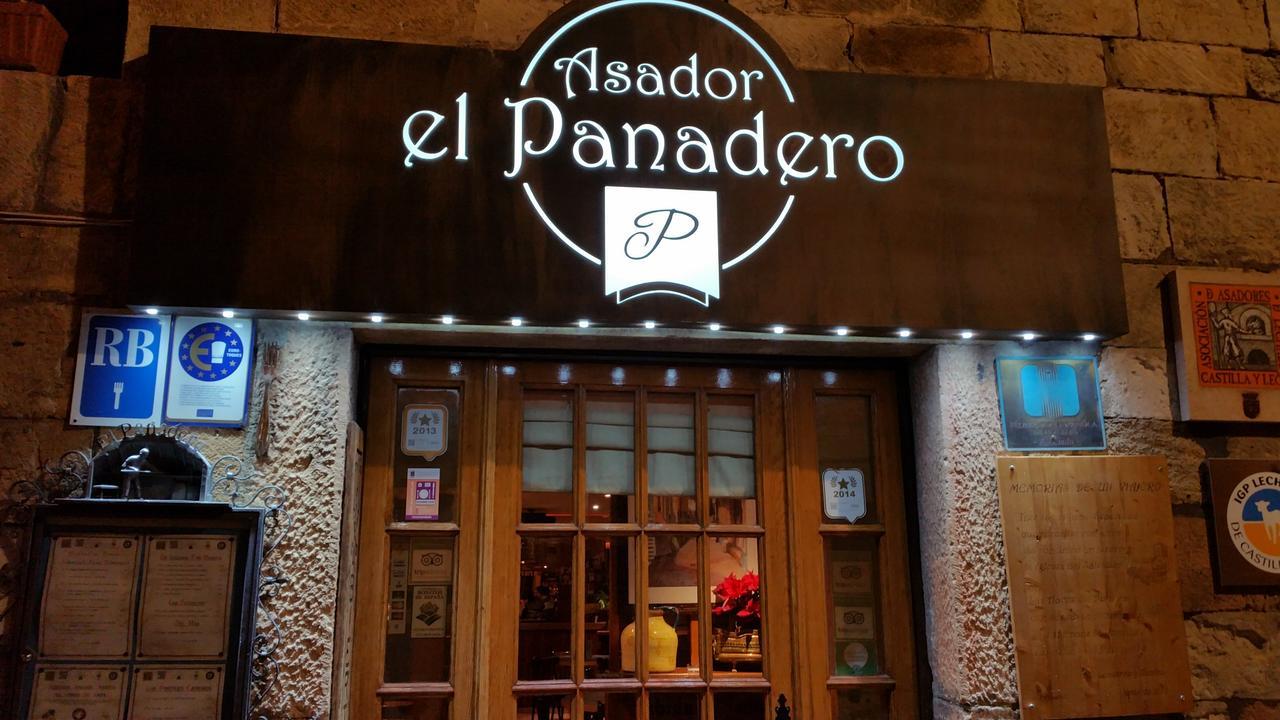 Hostal El Panadero سيبولْفيذا المظهر الخارجي الصورة