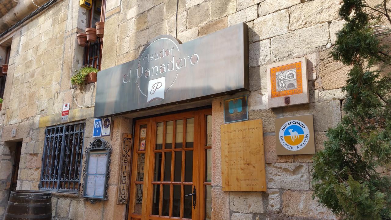 Hostal El Panadero سيبولْفيذا المظهر الخارجي الصورة