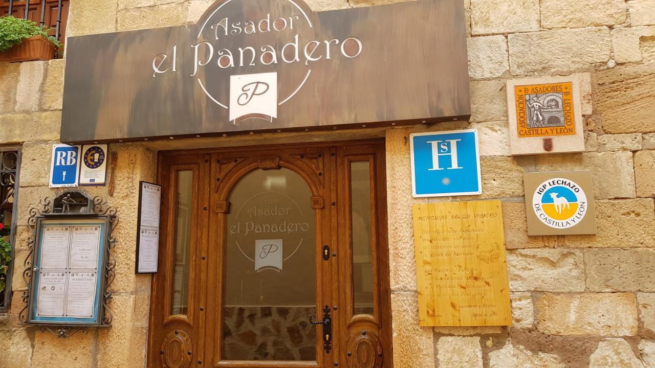 Hostal El Panadero سيبولْفيذا المظهر الخارجي الصورة